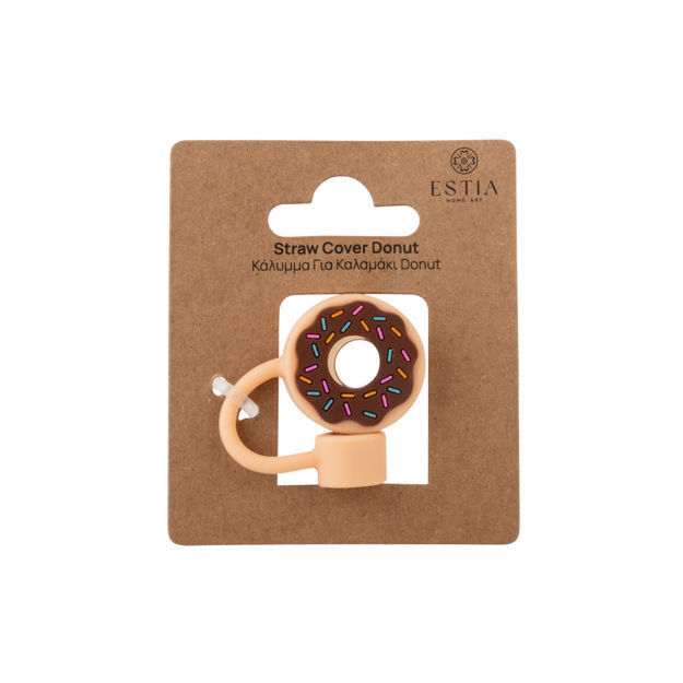ΚΑΛΥΜΜΑ ΓΙΑ ΚΑΛΑΜΑΚΙ DONUT ESTIA 01-41083