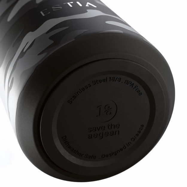 ΘΕΡΜΟΣ ESTIA LENS SAVE THE AEGEAN 360ml DARK CAMO 01-47887 ΘΕΡΜΟΣ ESTIA LENS SAVE THE AEGEAN 360ml DARK CAMO 01-47887