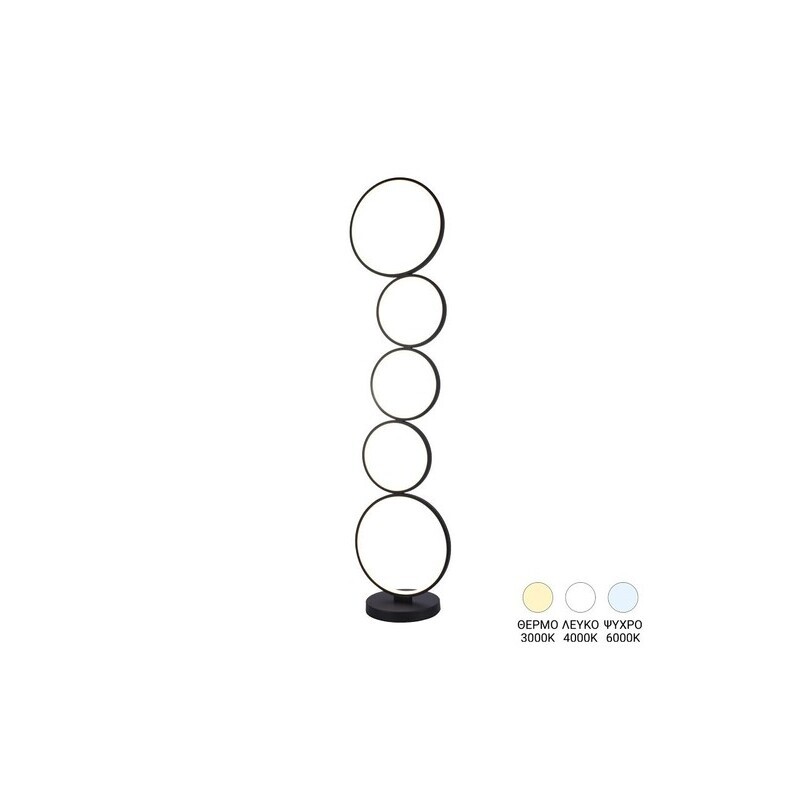 ΦΩΤΙΣΤΙΚΟ ΔΑΠΕΔΟΥ LED Chemal pakoworld ΜΕΤΑΛΛΙΚΟ Φ30×130εκ ΜΑΥΡΟ ΧΡΩΜΑ 377-000016