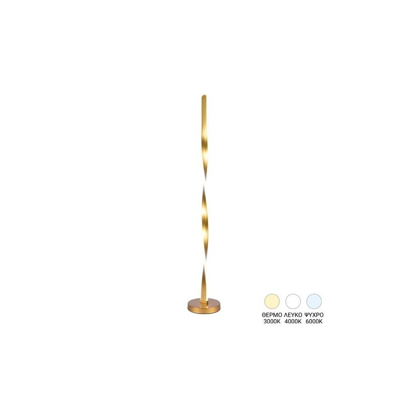 ΦΩΤΙΣΤΙΚΟ ΔΑΠΕΔΟΥ LED Pelepho pakoworld ΜΕΤΑΛΛΙΚΟ Φ20×130εκ ΧΡΥΣΟ ΜΑΤ ΧΡΩΜΑ 377-000018