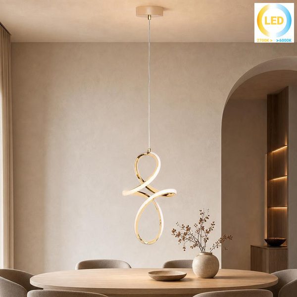 ΦΩΤΙΣΤΙΚΟ ΚΡΕΜΑΣΤΟ LED 25W ΧΡΥΣΟ ΜΕ ΣΙΛΙΚΟΝΗ 20Χ13Χ32εκ. KESKOR 584826