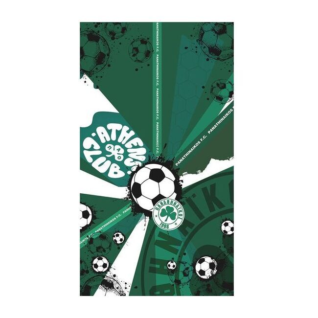 Palamaiki ΠΕΤΣΕΤΑ ΘΑΛΑΣΣΗΣ Beach Collection 90×160 NM Panathinaikos/2  9-810054-004