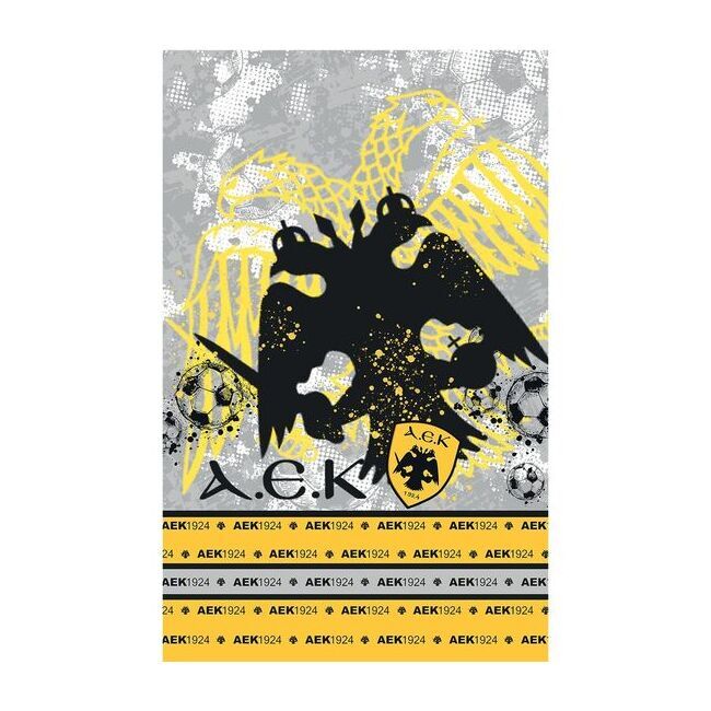 Palamaiki ΠΕΤΣΕΤΑ ΘΑΛΑΣΣΗΣ Beach Collection 90×160 NM  AEK/2  9-810054-005