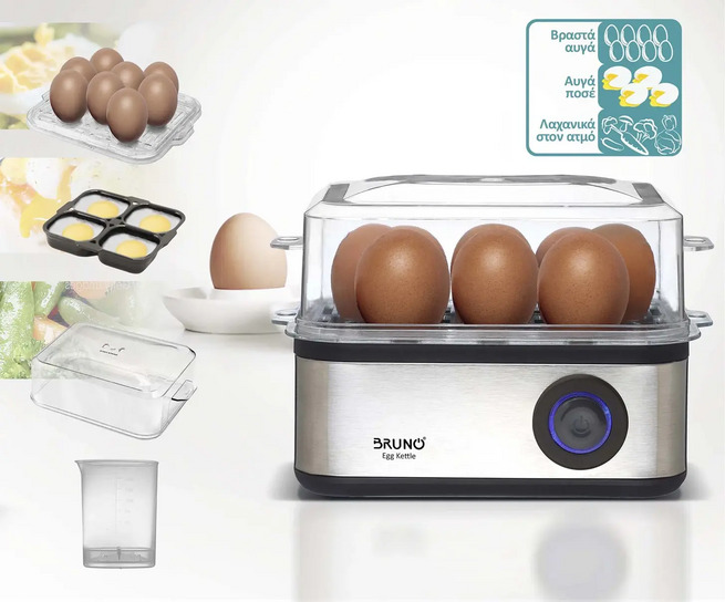 BRUNO ΒΡΑΣΤΗΡΑΣ ΑΥΓΩΝ 8 ΘΕΣΕΩΝ 500W ΑΝΟΞΕΙΔΩΤΟΣ BRN-0156