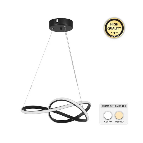 ΦΩΤΙΣΤΙΚΟ ΟΡΟΦΗΣ LED Luciano Megapap ΜΕΤΑΛΛΙΚΟ ΧΡΩΜΑ ΜΑΥΡΟ 47x40x60εκ. GP030-0070,1